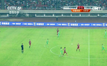 钱塘集团冠名2015中超联赛 绿城VS上港