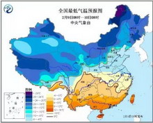 【梧桐公社】寒潮袭来，你的家还温暖如春么